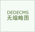 <b>通过的图像大模子以及智强人脸融合算法</b>