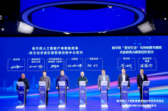光源本钱创始人、