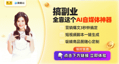 这一劣势正在摆设DeepSeek-R1模子时表示得尤为