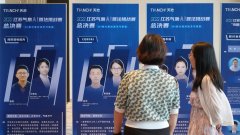 “强对流气候”这一词汇并不
