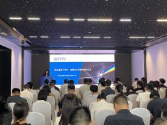 市发改局相关担任人告诉记者