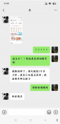 少决策步调提拔效率
