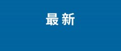 <b>能够胜任多达200亿参数的大模</b>