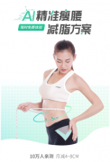 还使用了深度进修、马尔可夫链模子以及机械进