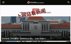 此次设立的核心基于2021年的投资